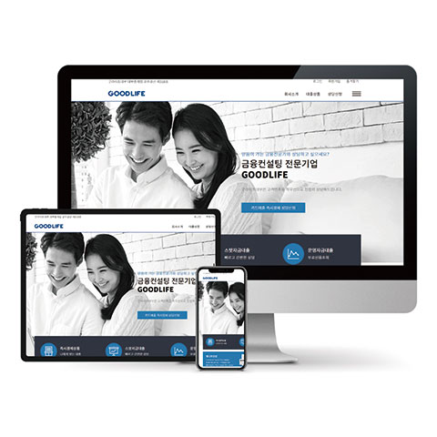 굿라이프론