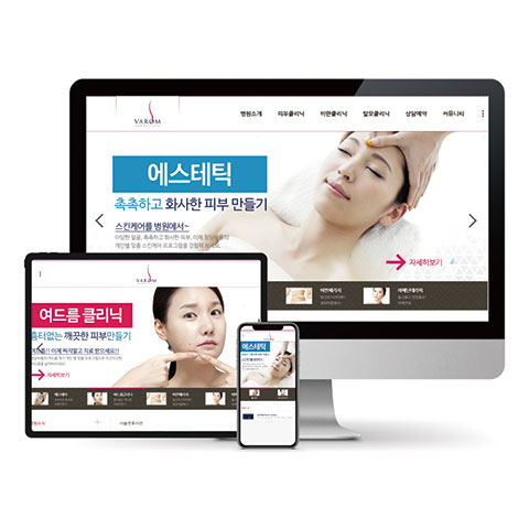 바룸성형외과